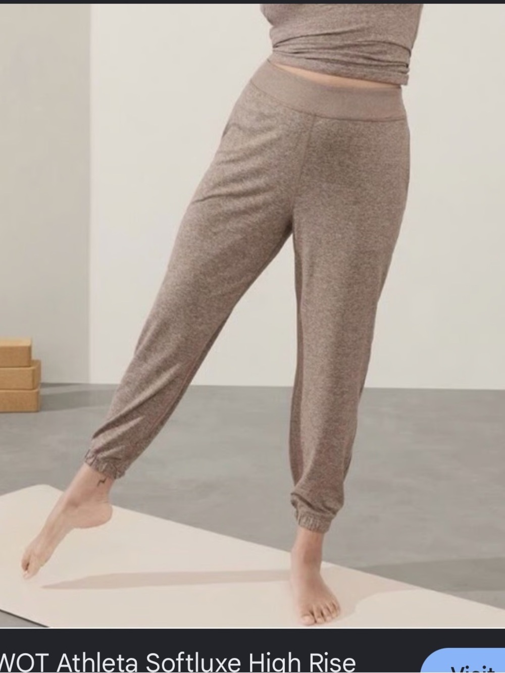Athleta Softluxe high rise Jogger in Heathered Taupe